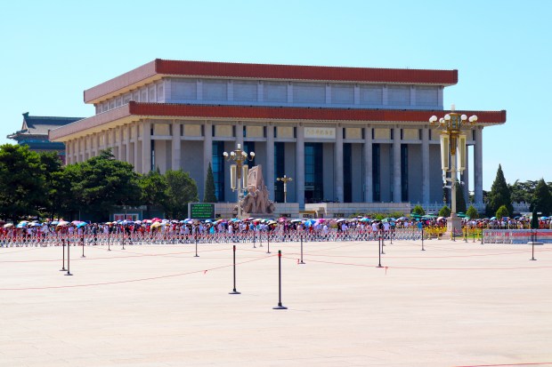 Mausoléu de Mao Tsé-Tung