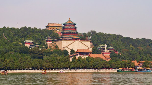 Summer Palace